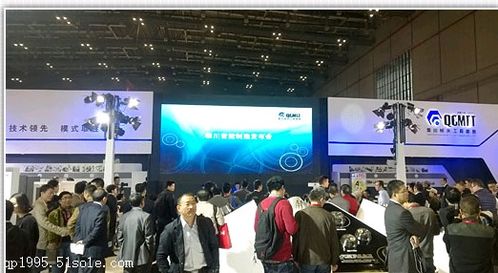 2023数字技术与应用深圳博览会 数字技术服务的创新与未来