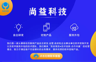 软件开发多少钱？探索企业软件开发与外包服务费用