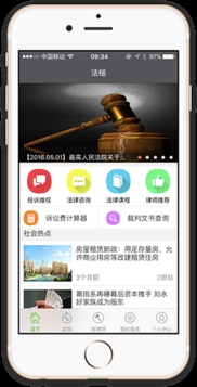 软件外包服务商的定价因素与成本解析